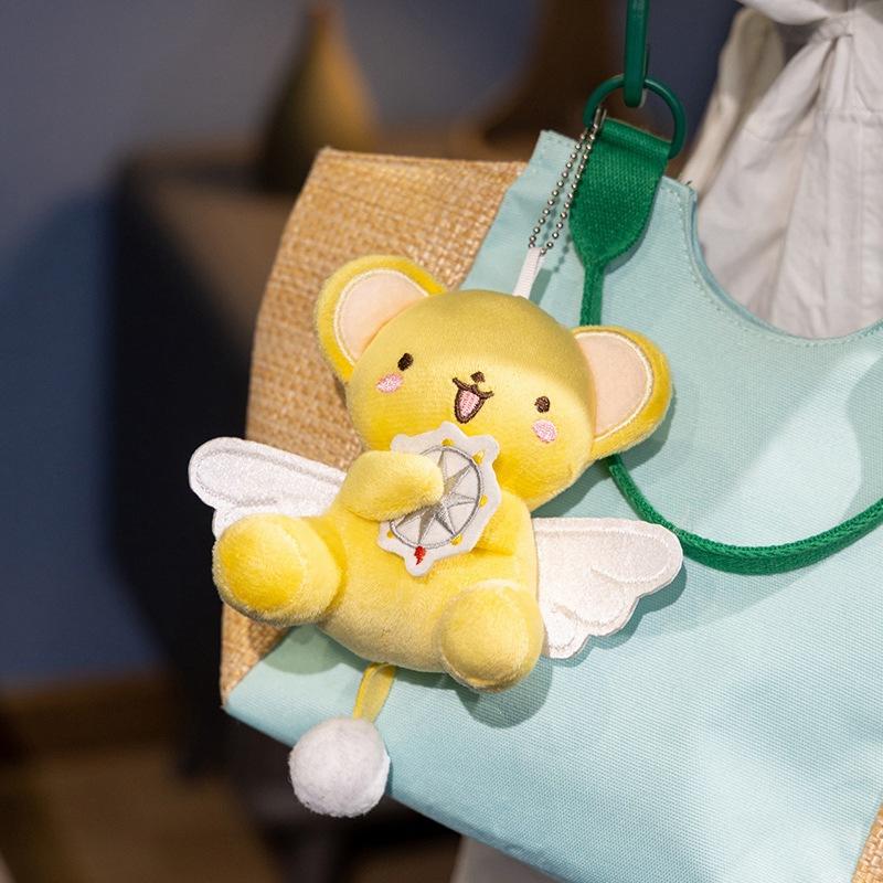Cartoon Varied Sakura Little Pendant Plush Doll Animation Game Magic Card Girl Keychain School Bag Hanging Decoration