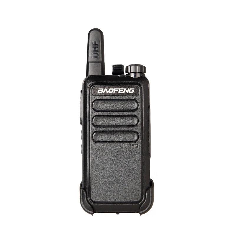 BAOFENG BF-R5 5W Long Range Handheld Two-Way Radio (CN version)