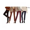 Baiyu Women Cotton Bonding Pants Choose 1 Out Of 4 Mcbw