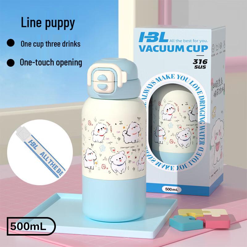 Shangqi Kids Insulated Straw Water Bottle