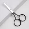 Stainless Steel Embroidery & Eyebrow Trimming Scissors – Compact Beauty Tool