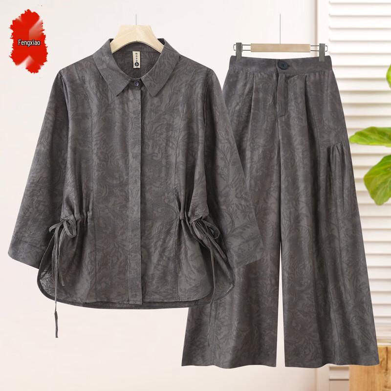 

Женский весенне-осенний комплект из двух предметов для женщин среднего возраста XL