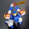 BANDAI SPIRITS HG Mashin Hero Wataru Ryujinmaru Pre-Colored Plastic Model