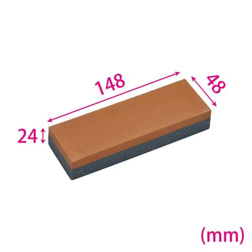 STRAIGHT Oilstone (Sharpening Stone) (#) 220/400 19-2154
