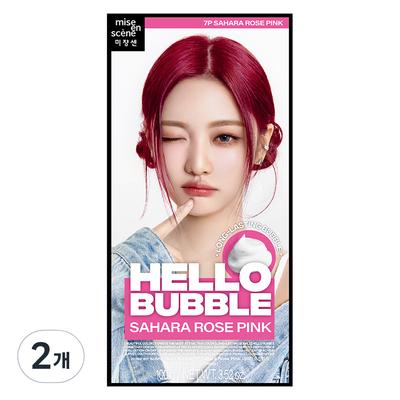 Hello Bubble Hair Dye, Sahara Rose Pink, 2 Pcs.