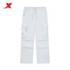 Xtep Men's Casual Straight-Leg Outdoor Cargo Pants