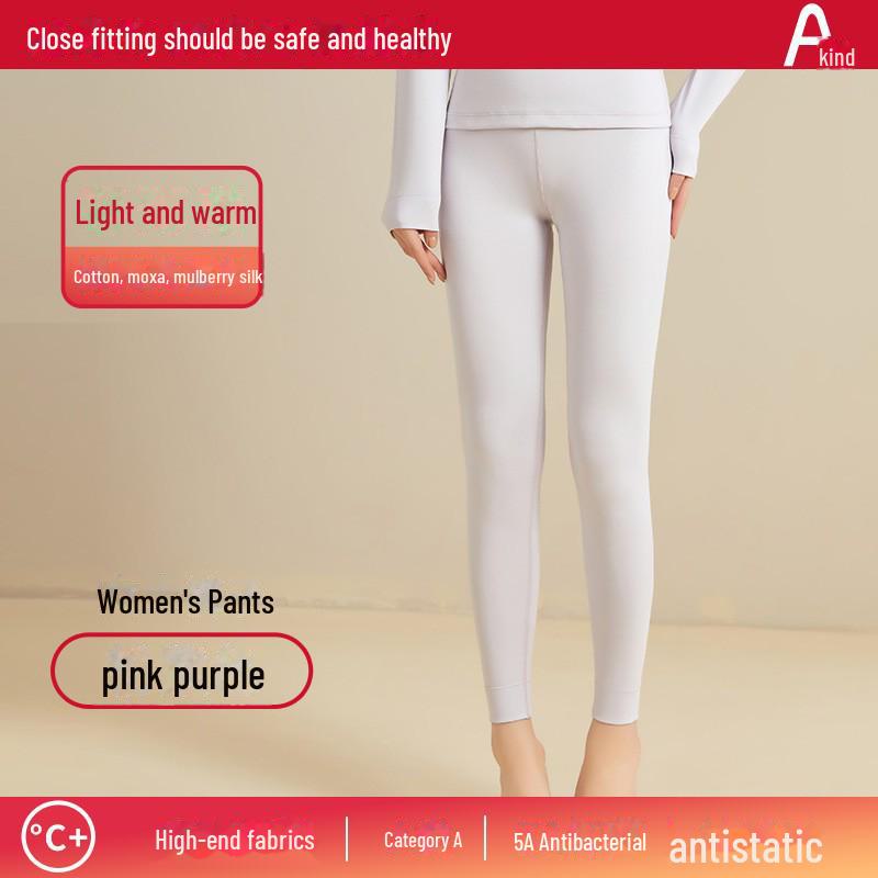 Class A Unisex 80-Count Long-Staple Cotton Modal Thermal Underwear - Lightweight and Warm for Autumn.