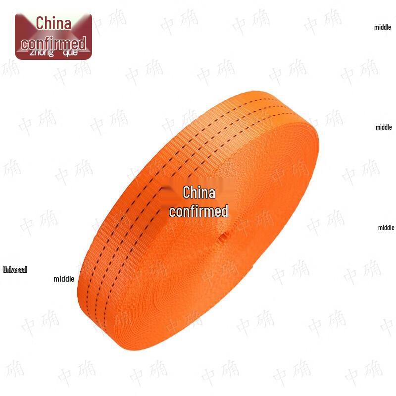 Heavy Duty Cargo Lashing Strap