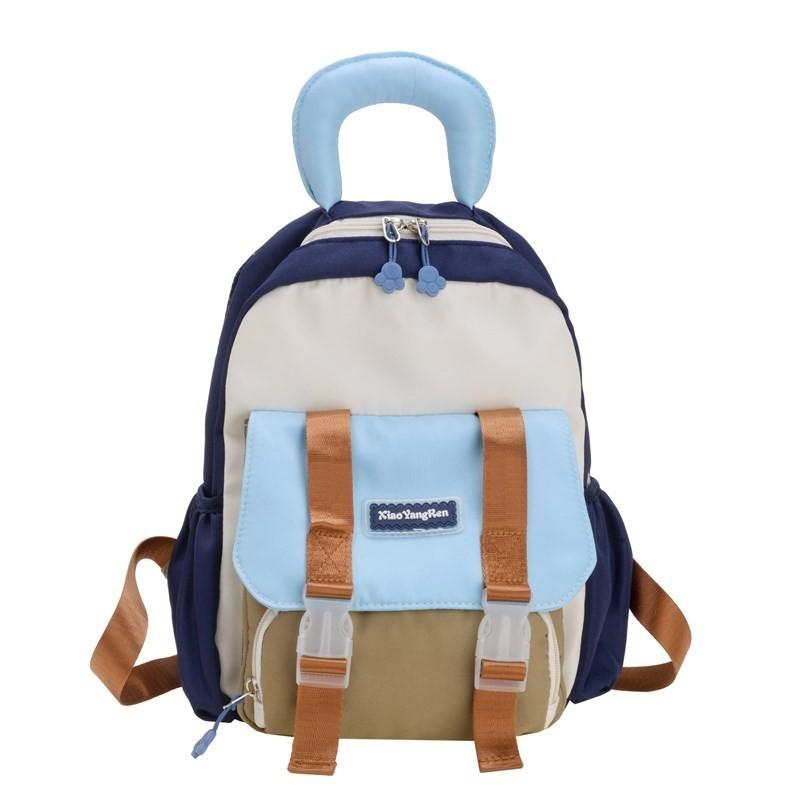 Cute Color-block Backpack For Boys And Girls Breathable Nylon School Bag