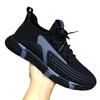 Shoes, new spring and summer shoes, casual running shoes, running shoes, sports shoes