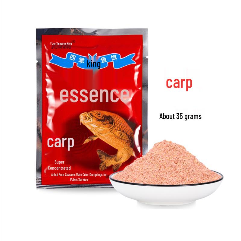 Four Seasons Fish Bait Essence: King Fish, Crucian, Carp, Grass Carp, Silver Carp - 35g/Bag, 400 Bags/Case Bag