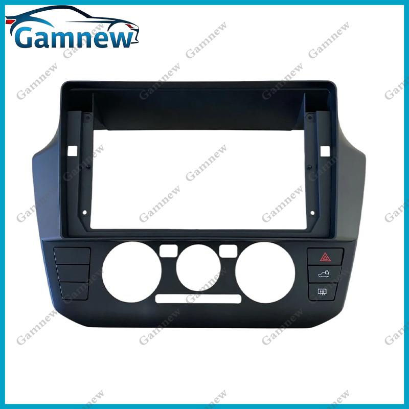 9 Inch Car Frame Fascia Adapter Android Radio Dash Fitting Panel Kit For Seat Mii 2011-2021