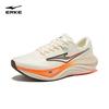 ERKE Lanyue 2 Men's Running Shoes