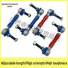 Adjustable Front Anti-roll Bar Ball Joint for Hilux VIGO REVO ROCCO
