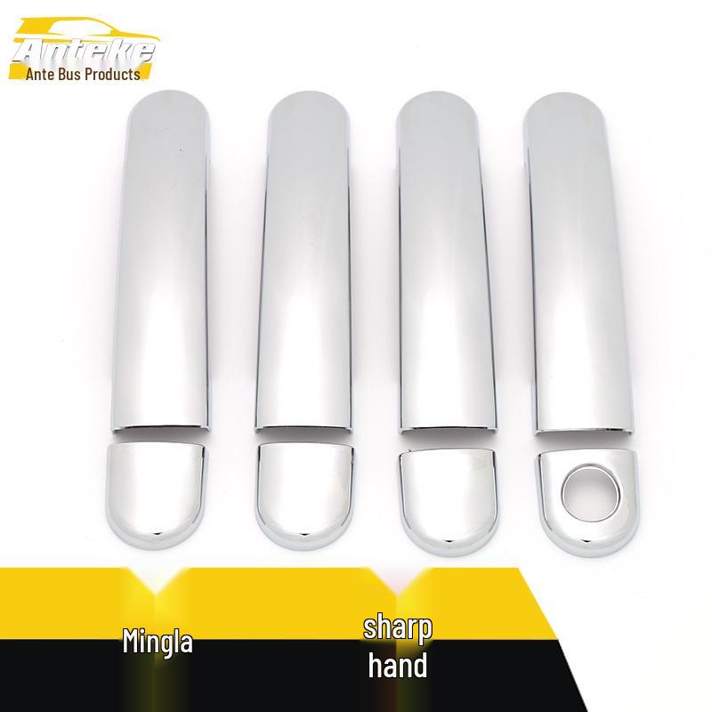 Octavia Electroplated Handle Armrest Decoration Strip Sticker Car Accessories