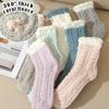 2 Pairs Women'S Winter Warm Socks -Fuzzy Thick Thermal Fluffy,Soft Cute Home Slipper Socks,Fashion Sleeping Socks For Daily Wear