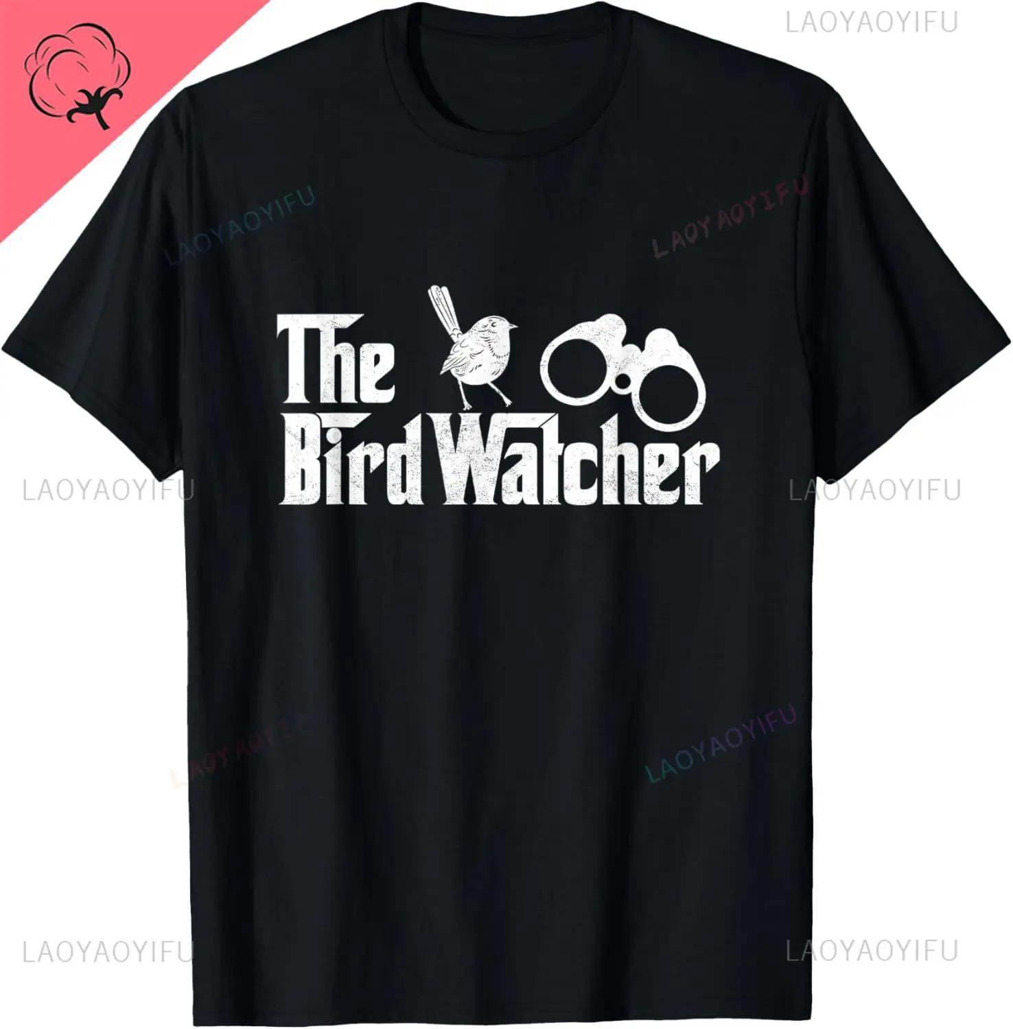 The Bird Watcher Graphic Unisexs Cotton TShirt Birding Gift Casual Crewneck Tee S