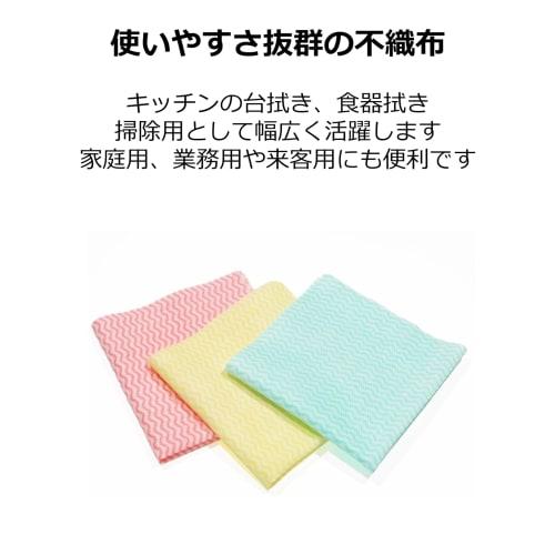 Daicel Miraize Nonwoven Dishcloths, 6 Sheets X 3 Packs