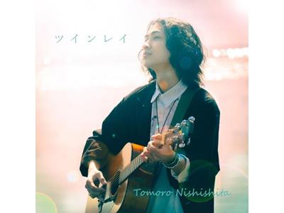 [CD] Twin Rei Tomorrow Nishishita Nomal Edition WRFC-3 J-Pop Singer Song Writer