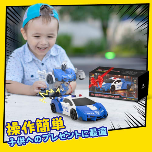 DEERC RC Car for Kids, Stunt Car, Police Car, Robot Transformable, Remote Control Car, Demo Mode, 360 Rotation, 2.4GHz, Toy for Boys, Elementary and
