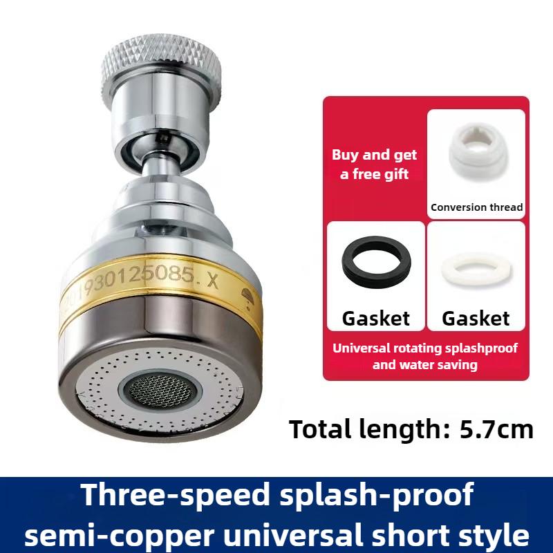 

3 Modes Adjustable Brass Kitchen Faucet Aerator 360 Degree Rotatable Stainless Steel Extender High Pressure Booster Saving Water