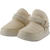 New Balance Nb Mmoc Comfortable Versatile Anti-Kick Childrens Boots Kids Boots Beige YHMMOCT1