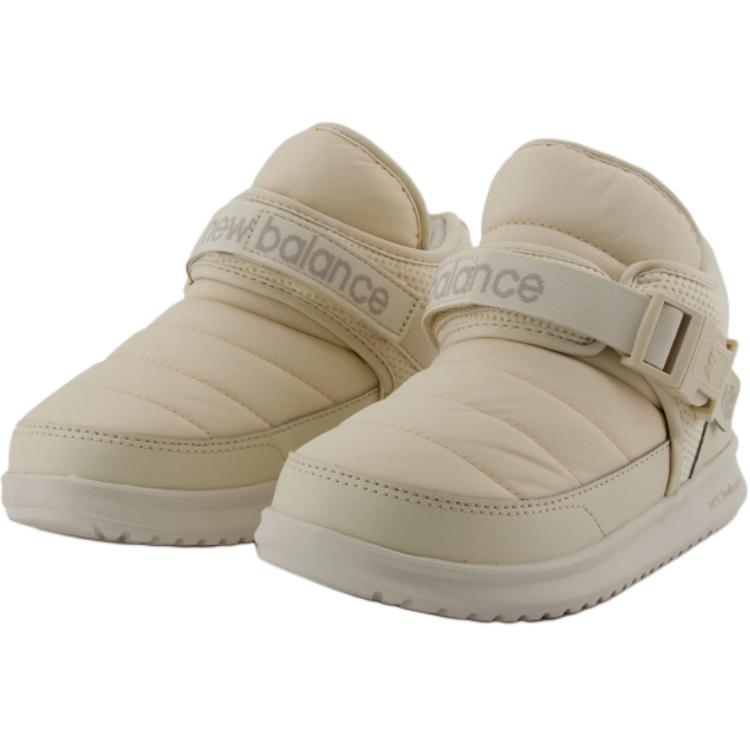 New Balance Nb Mmoc Comfortable Versatile Anti-Kick Childrens Boots Kids Boots Beige YHMMOCT1