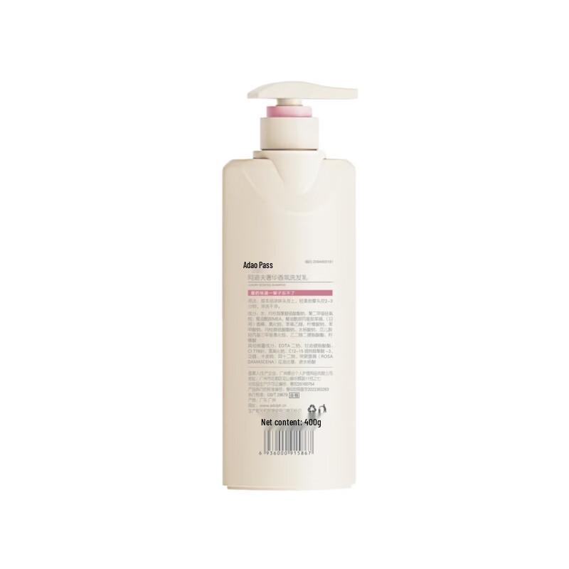 Adolph Luxury Fragrance Oil Control Volumizing Shampoo