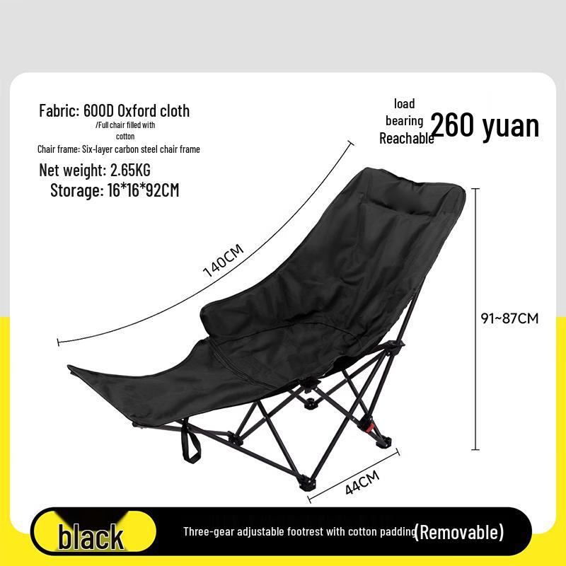 OIMG Outdoor Adjustable Folding Recliner with Leg Rest