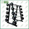 Mingji Fixed Barbell & Rack System