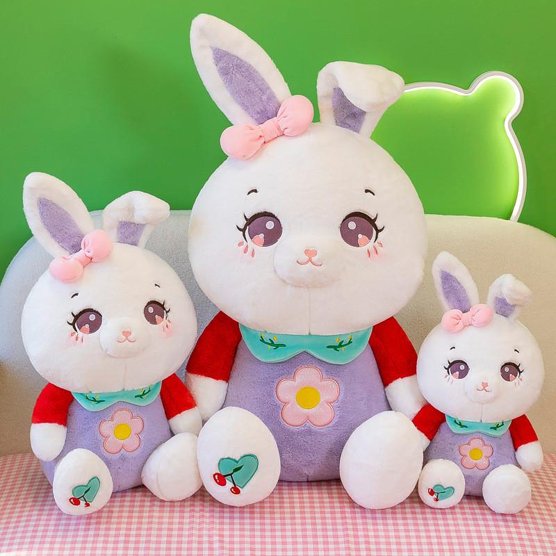 Cherry Rabbit Plush Toy Stuffed Animal With Soft Pp Cotton For Girls Sleepover Gift