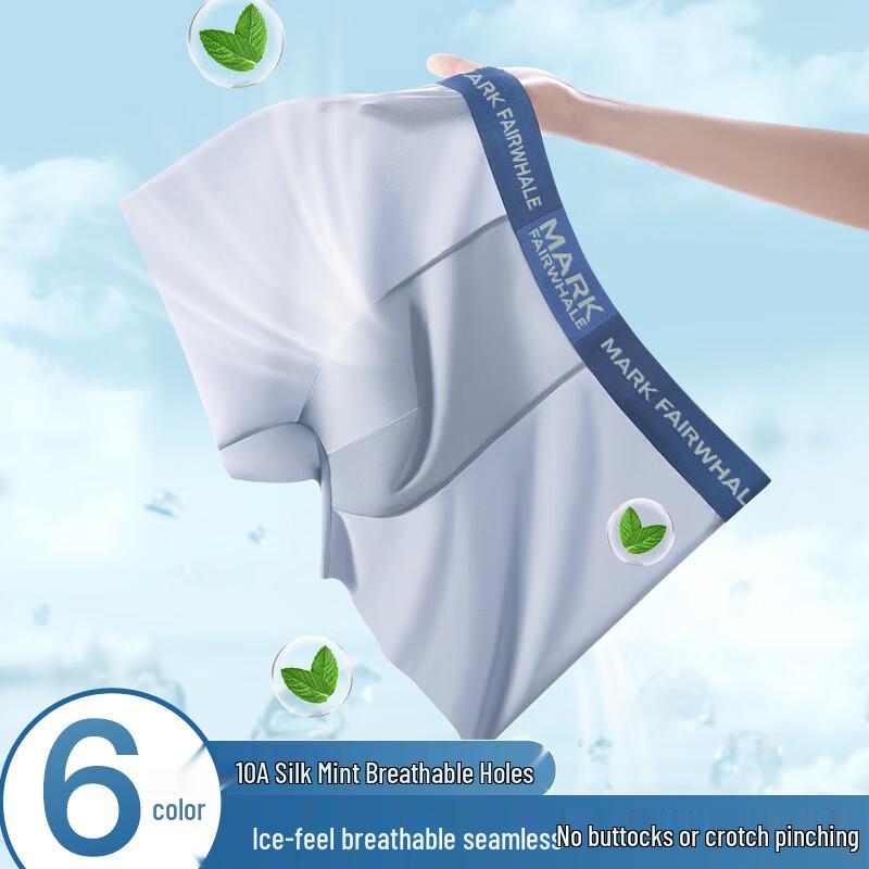 Mark Fairwhale Men's 10A Antibacterial Cotton Seamless Boxer Briefs