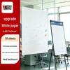 COMIX Reusable Whiteboard Sticky Notes