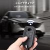 [OFFCURVE] Key case for Daihatsu and Toyota / New Tanto (2019/7~) / New Tanto Custom (2019/7~) / Roomy (2020/9~) / Thor (2020/9~) Key cover for D