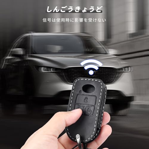 [OFFCURVE] Key case for Daihatsu and Toyota / New Tanto (2019/7~) / New Tanto Custom (2019/7~) / Roomy (2020/9~) / Thor (2020/9~) Key cover for D