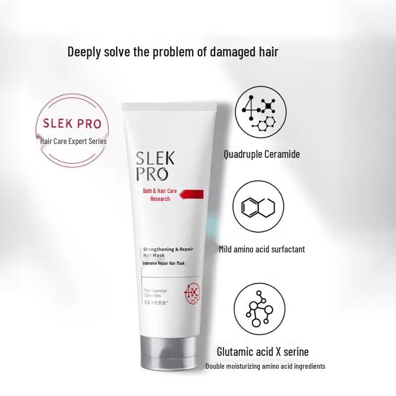 Shu Lei Scalp Refreshing Shampoo & Hair Mask Set