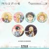 Your Lie in April | Badge & Charm & Shikishi Board & Necklace Set<hot>