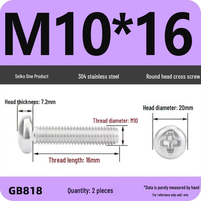 Phillips Pan Head Machine Screws, 304 Stainless Steel, Sizes M1-M10