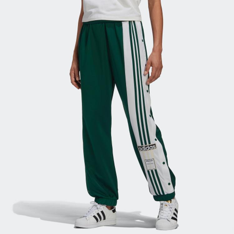 Adidas Originals Color Block Striped Retro Sports Long Pants Knitted Sports Pants Women Bottoms Dark-Green GJ8277