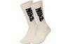 Nike Everyday Essentials Crew Socks Unisex 1 Pack Coconut Milk Couple's DQ0788-219