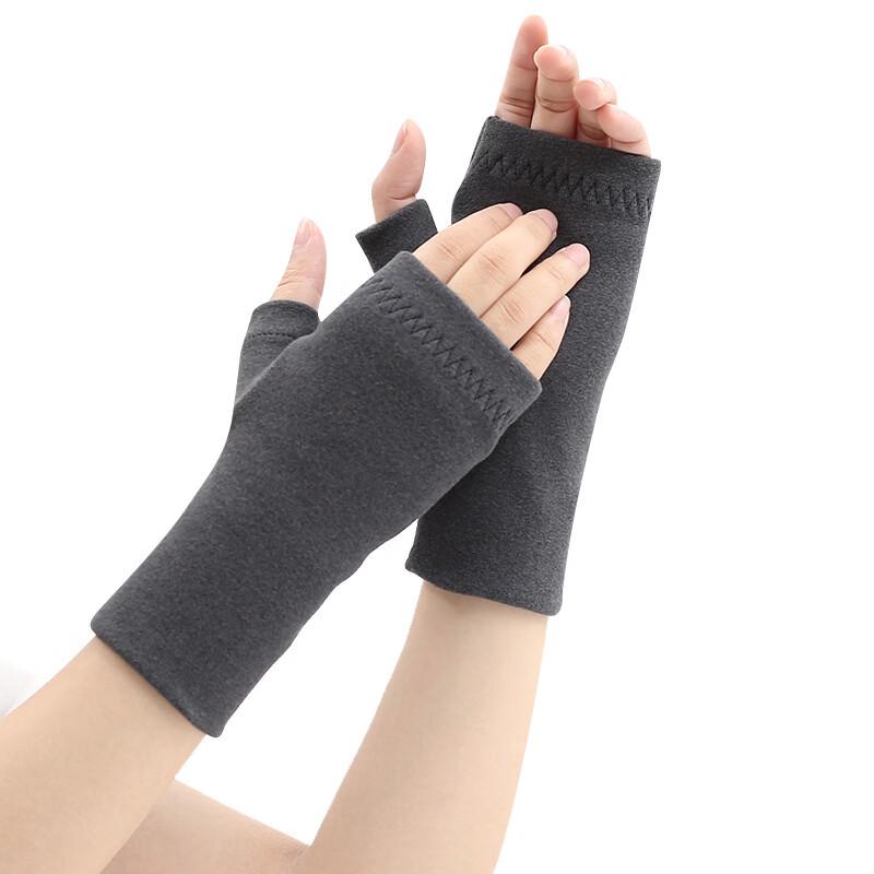 MARYYA Winter Half-Finger Gloves