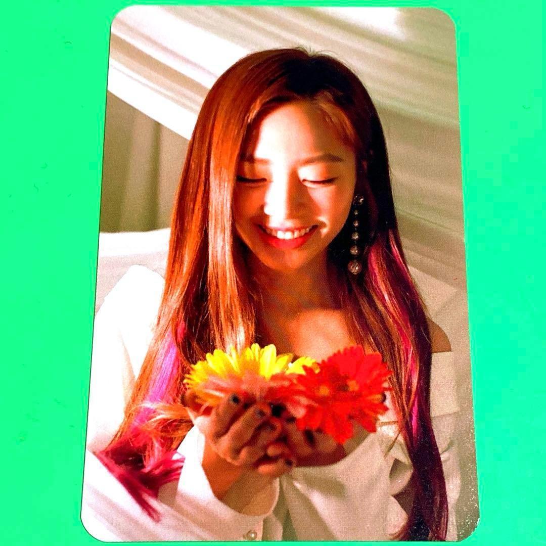 

[USED] DREAM CATCHER SECOND SINGLE Trading Card JIU