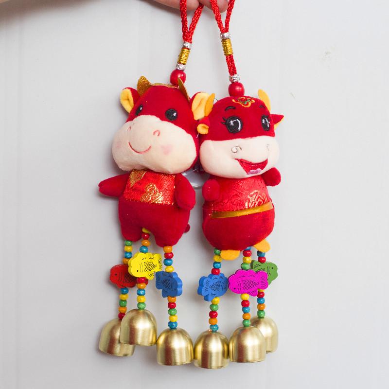 Dolls Wind Chimes Travel Souvenirs Mascot Creative Bell Hanging Ornaments Plush Toys Dunhuang Camel Camel Bell