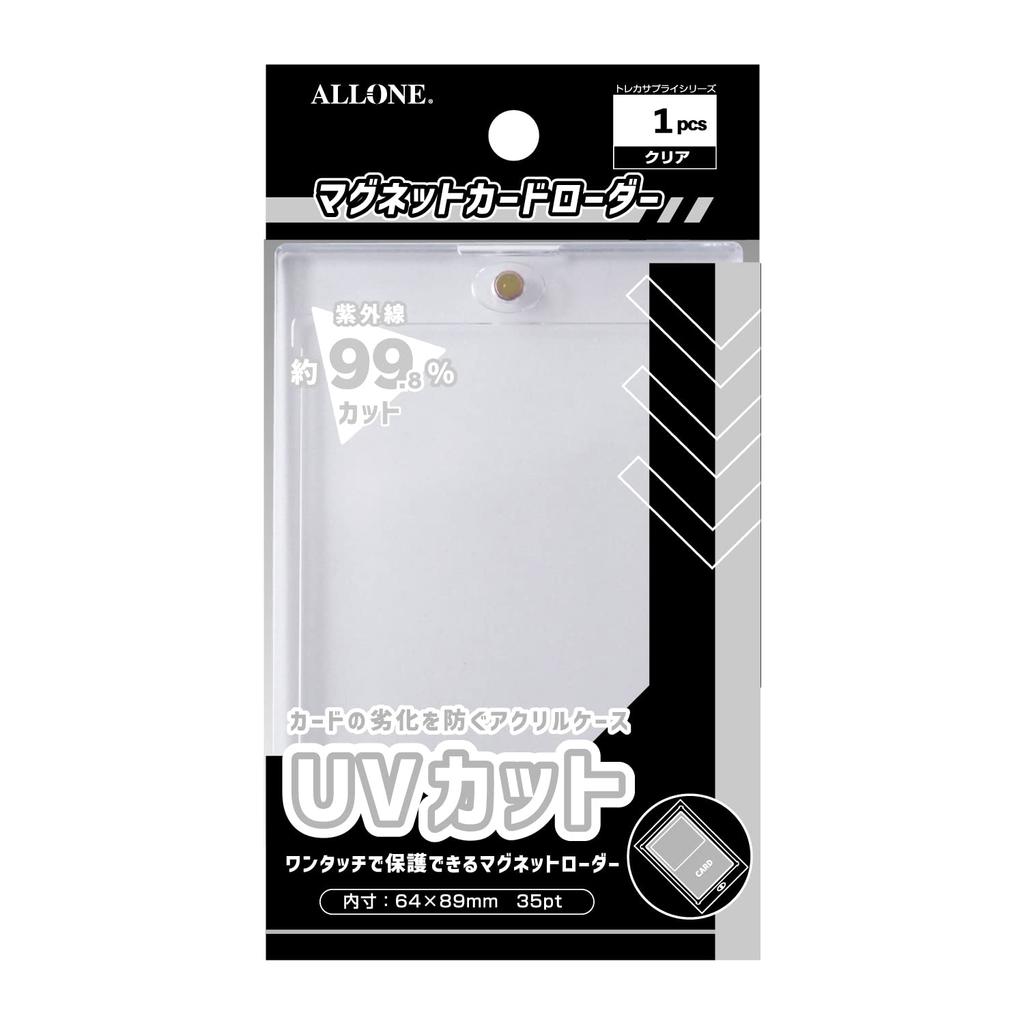 Allone Magnetic Card Loader Clear UV 35PT X 1 X Cm Made of Acrylic Protects from Scratches and Dirt Perfect for Collection UV Protection Sunburn and