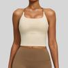 Women's Nude Sports Vest with Cross-Back Straps and High-Elastic Chest Pad