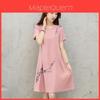 Vestido Casual Elegante de Verano para Mujer, Manga Corta, Estilo Recto, Rojo Brillante y Ajuste Cómodo