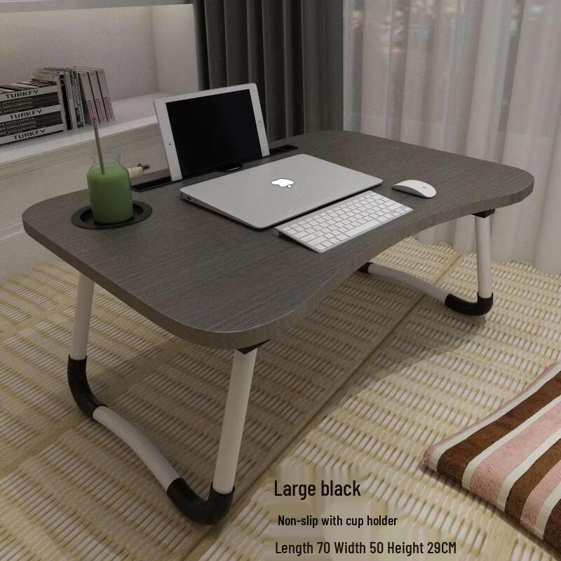 ZISIZ Foldable Laptop Bed Desk