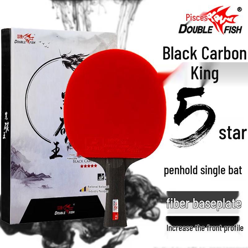 Double Fish Black Carbon King 5-Star Table Tennis Racket
