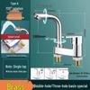 Single Handle Hot & Cold Basin Faucet with Rotating Spout