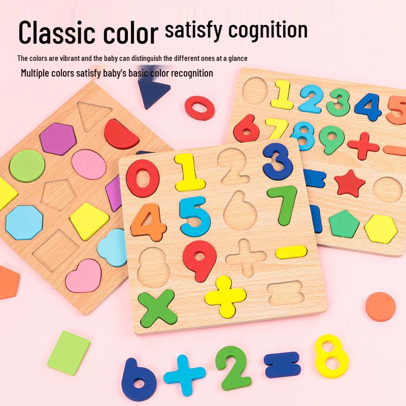 Wooden Educational Building Blocks for Kids: Letters, Numbers, Shapes & Colors Puzzle Set